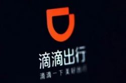 【2分钟科普下】合肥企业咨询公司排名_哔哩哔哩-3